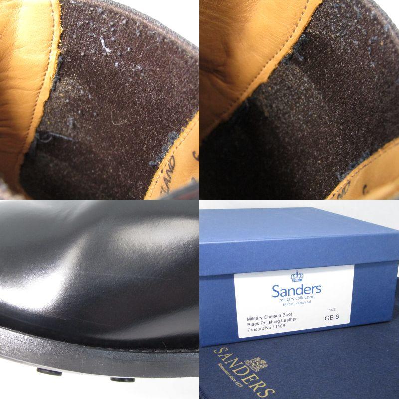 SANDERS 美品 サンダース UK6 ミリタリー チェルシーブーツ 1140B 266 