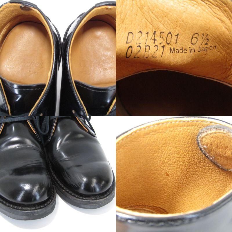 Danner ダナー US6.5 24.5cm チャッカブーツ D214501 WHEELER Danner ダナー US6.5 24.5cm チャッカブーツ D214501 WHEELER