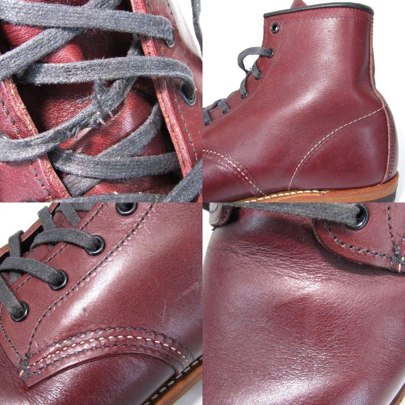 レッドウィング 9011 ベックマン ブラックチェリー2014年製 26.5cm