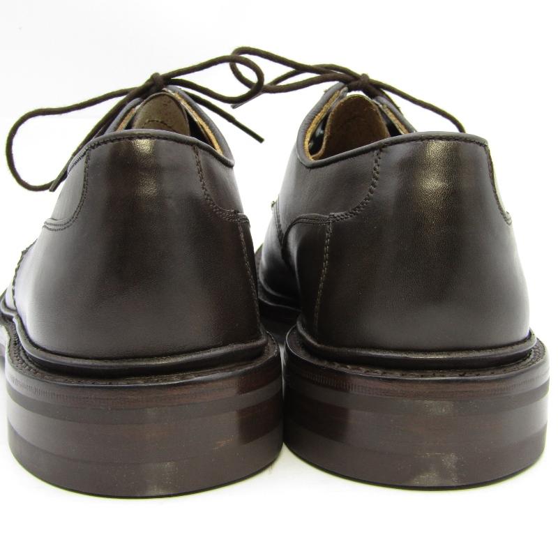 Tricker