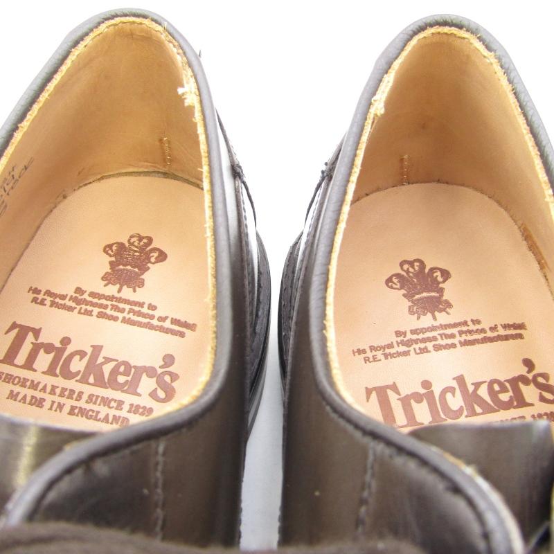 Tricker