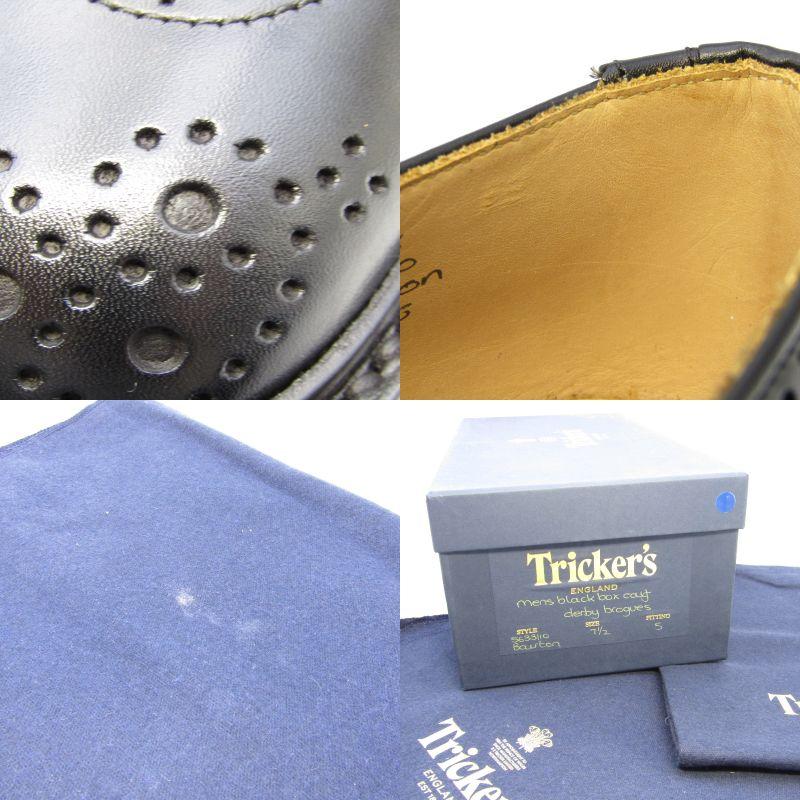 Tricker