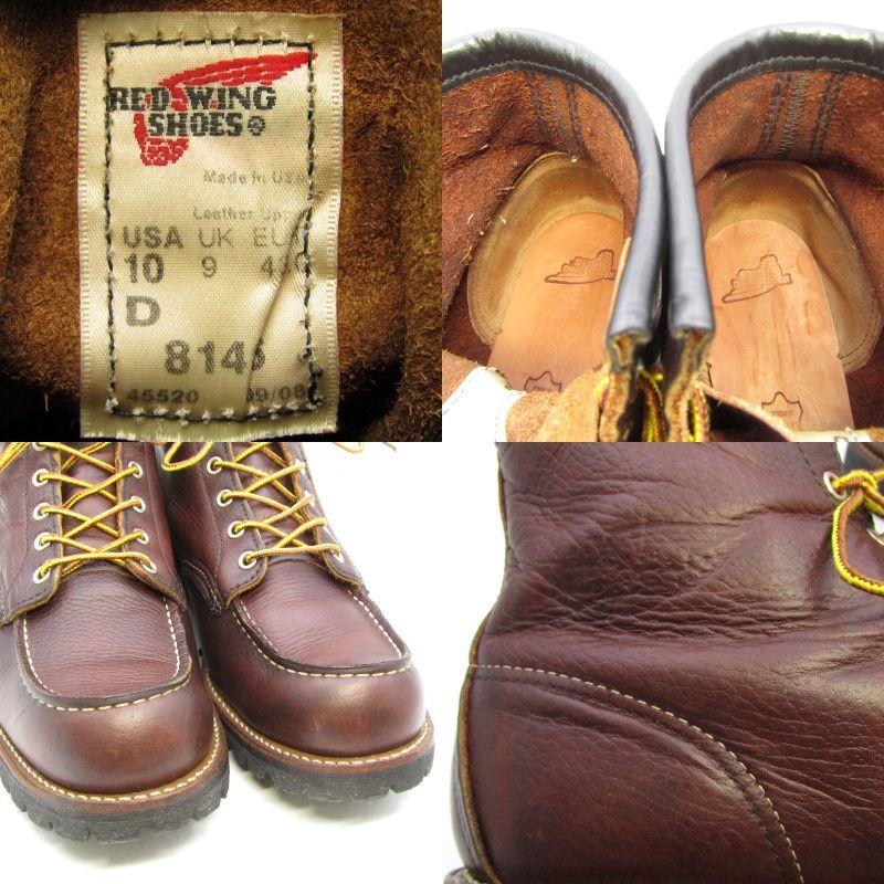 RED WING SHOES REDWING レッドウィング US10D 28cm ラフネック 8146 