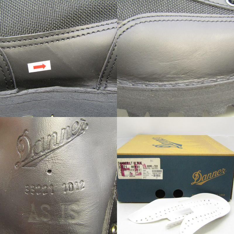 Danner 未使用 セカンド品 ダナー US11EE 29cm ダナーライト3 33221