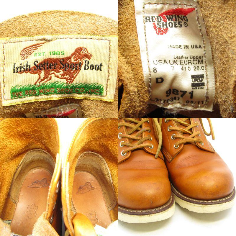 RED WING SHOES REDWING レッドウィング US8D 26cm クラシックラウンド 