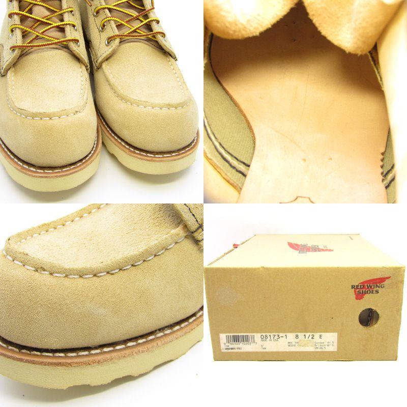 RED WING SHOES 未使用 REDWING レッドウィング US8.5E 26.5cm