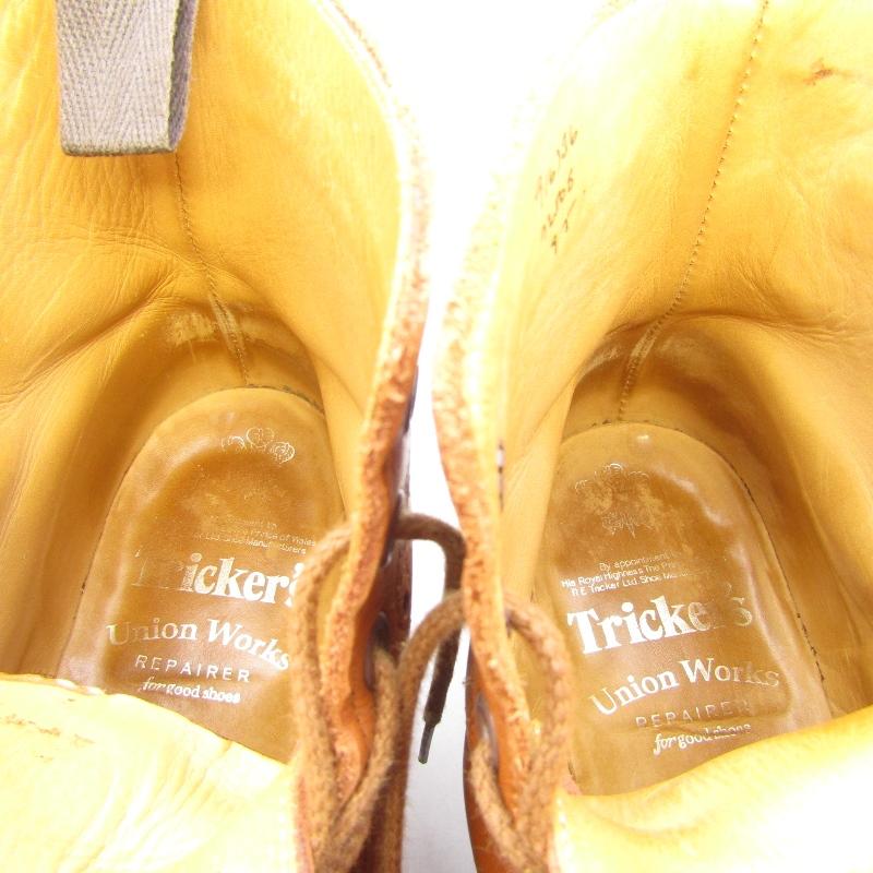 Tricker