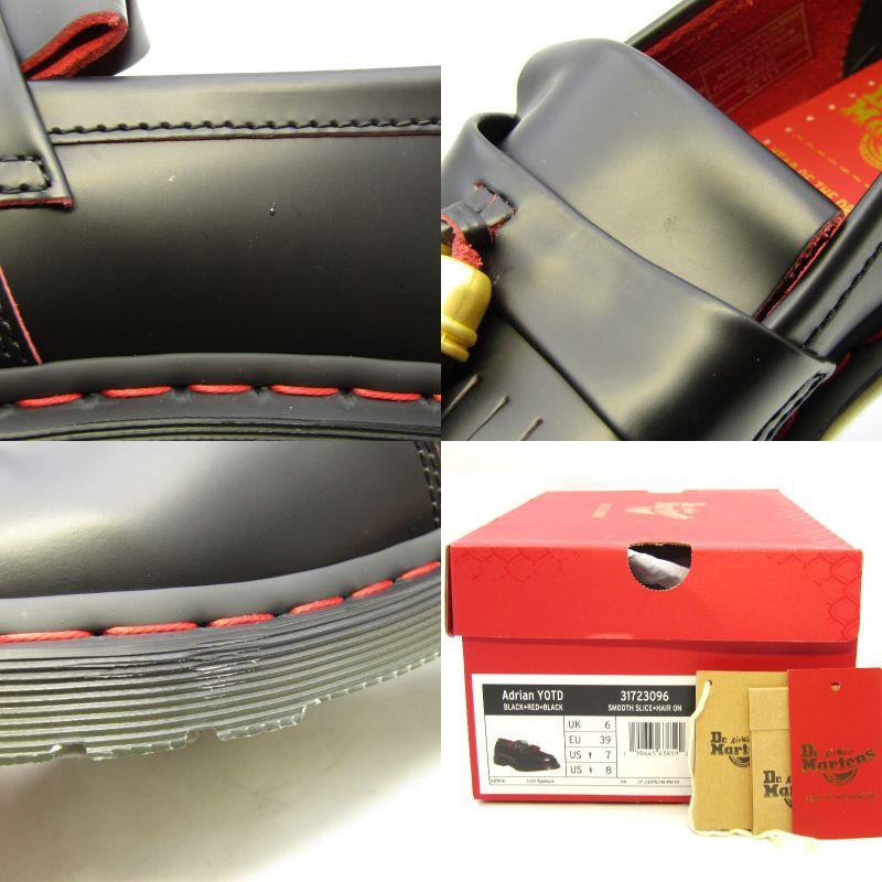 Dr.Martens 未使用 ドクターマーチン UK6 タッセルローファー Dr.Martens 未使用 ドクターマーチン UK6 タッセルローファー