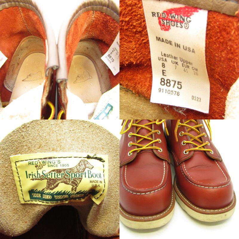 RED WING SHOES 美品 REDWING レッドウィング US8E 26cm モックトゥ 