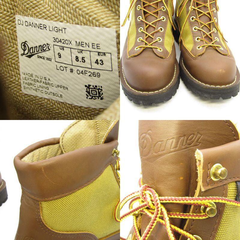 ダナーライト Danner Light 30420X 美品