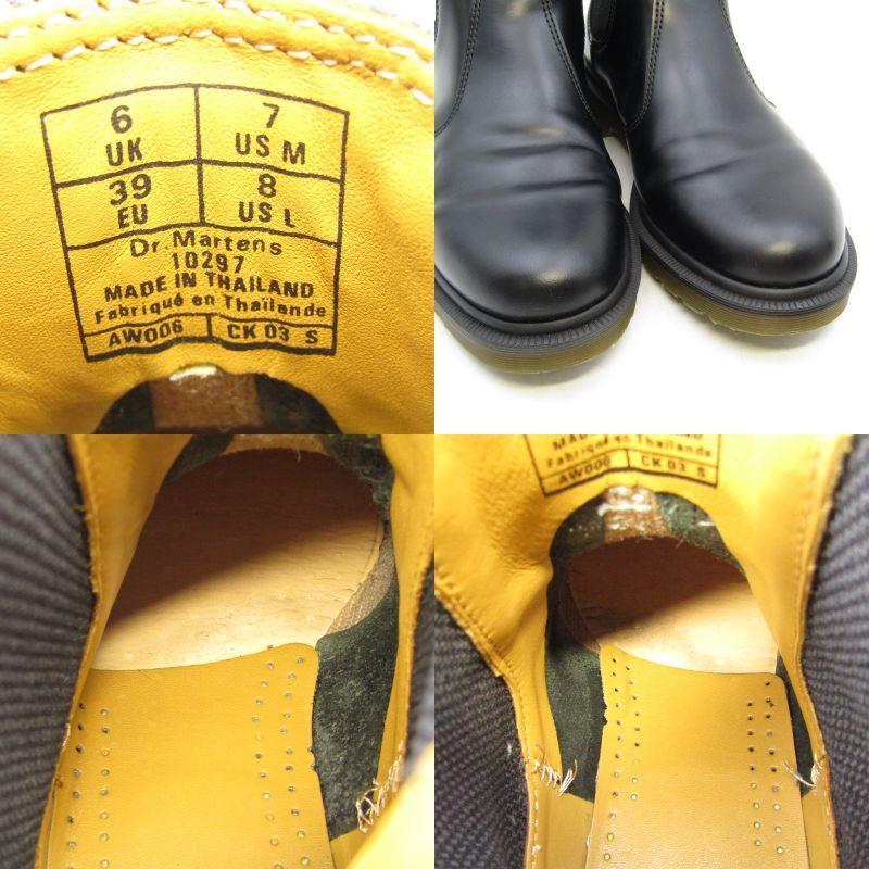 Dr. Martens サイドゴアブーツ 6 UK / 7 US / 39 EU Dr. Martens サイドゴアブーツ 6 UK / 39 EU / 7 US