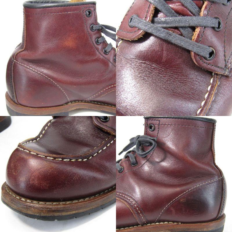 RED WING SHOES REDWING レッドウィング US7D 25cm ベックマン RED WING SHOES REDWING レッドウィング US7D 25cm ベックマン