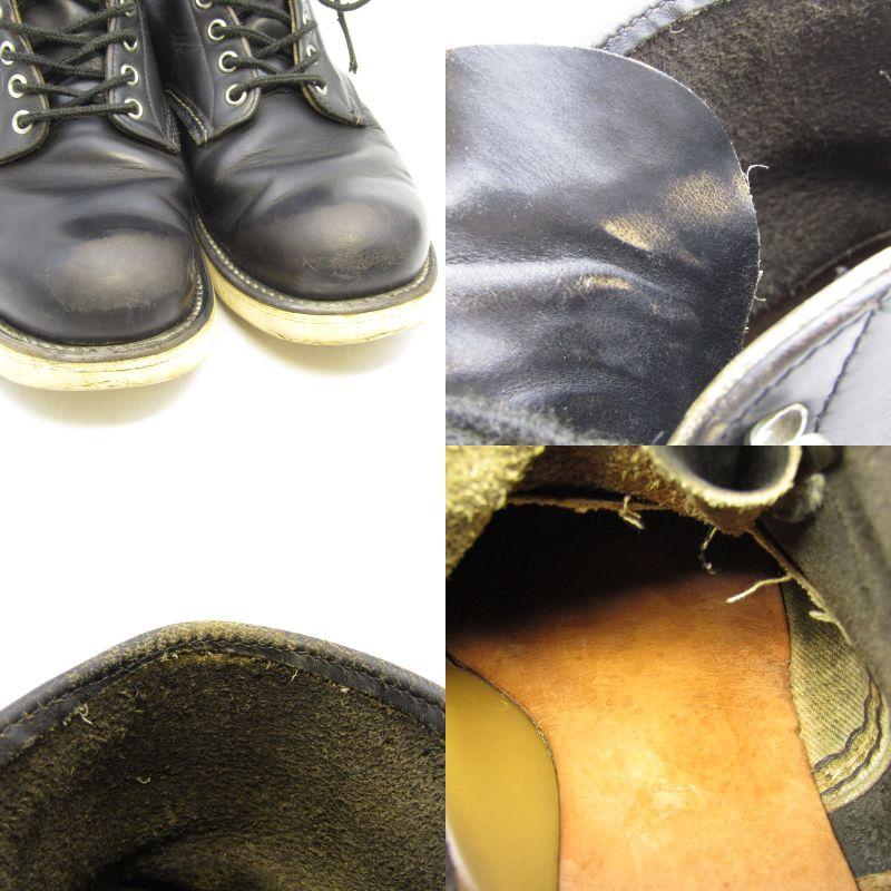 レッドウイング　8165 26cm US8 RED WING SHOES REDWING レッドウィング US8.5D 26.5cm ラウンド