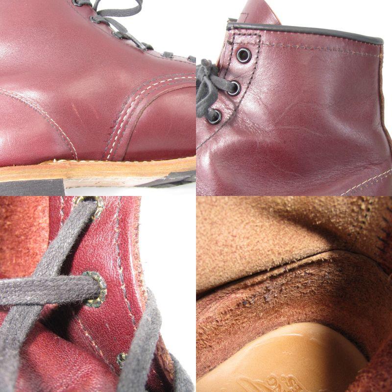 RED WING SHOES REDWING レッドウィング US9.5D 27.5cm ベックマン 