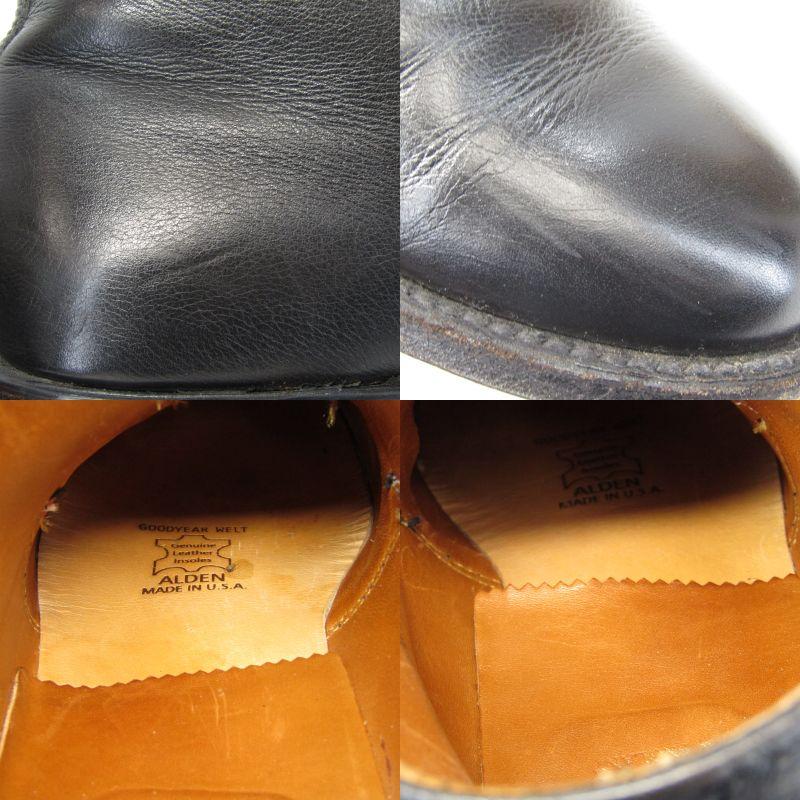 ALDEN（オールデン） × LOFTMAN US8D 26cm ゴアチャッカブーツ N1705