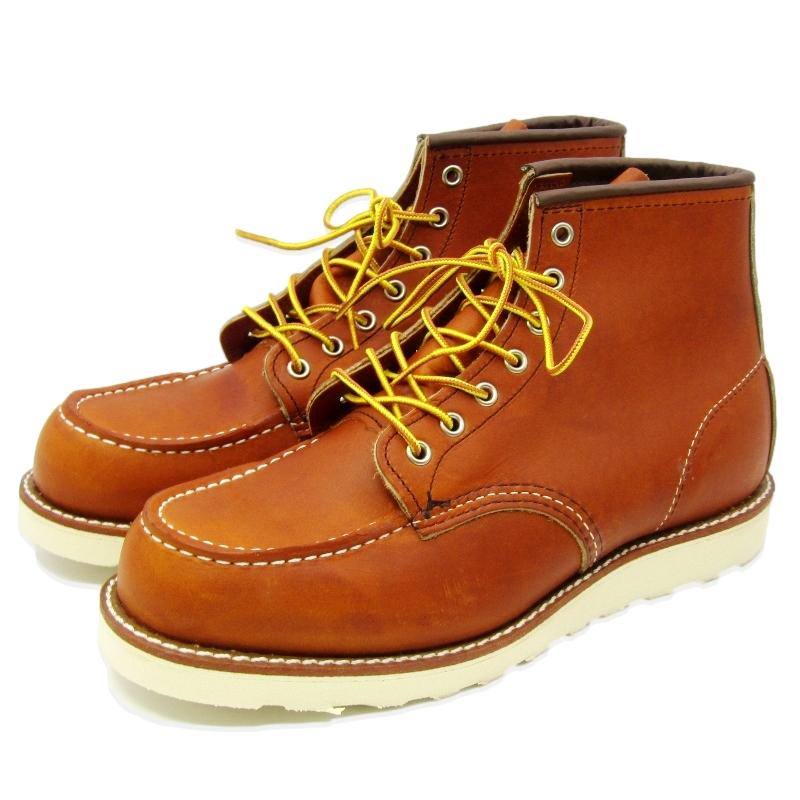 US9.5E】REDWING レッドウイング 8179 2000年製