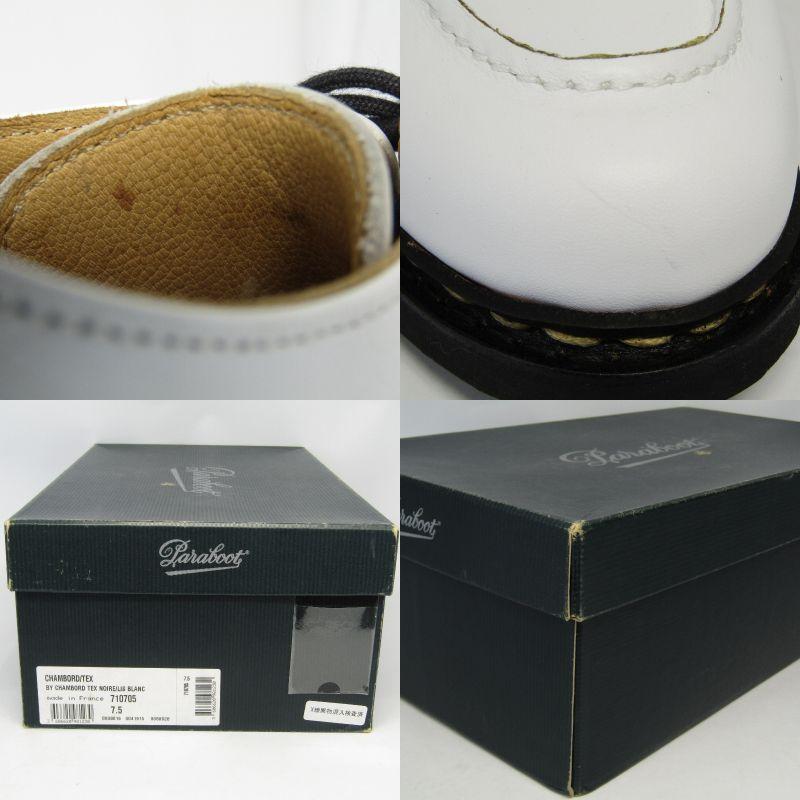 Paraboot（パラブーツ） 美品 UK7.5 CHAMBORD 710705 シャンボード