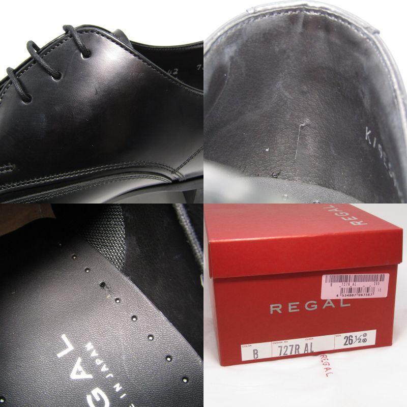 REGAL（リーガル） 未使用 26.5cm Uチップ 727R 外羽根 キップレザー