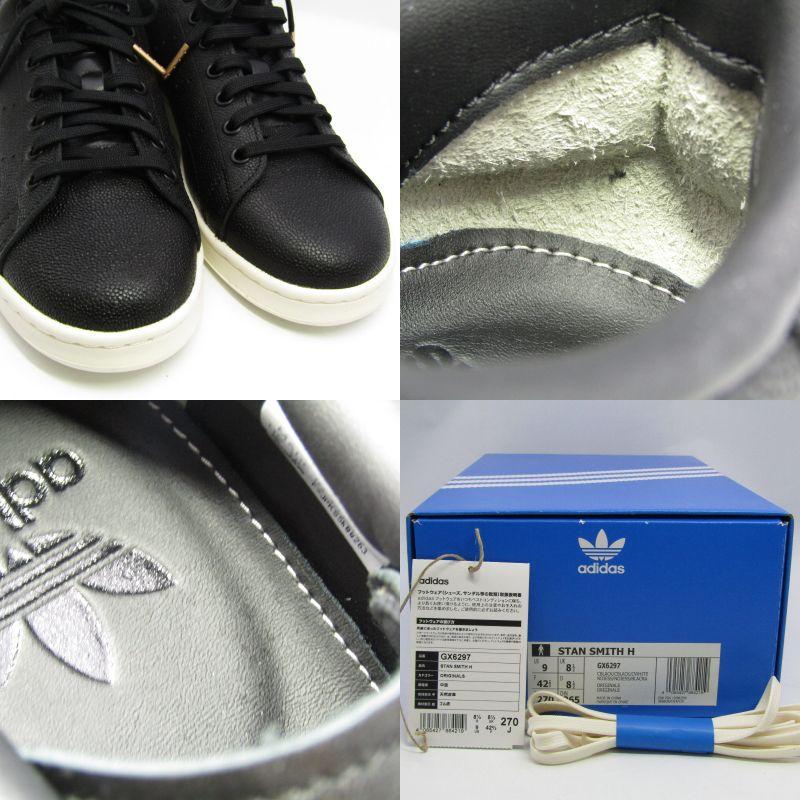 adidas（アディダス） 未使用 27cm STAN SMITH GX6297 スタンスミス