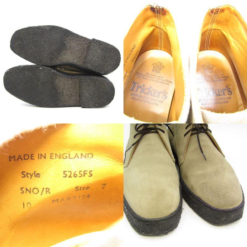Tricker's（トリッカーズ） UK7 チャッカブーツ 5265 マッドガード 3