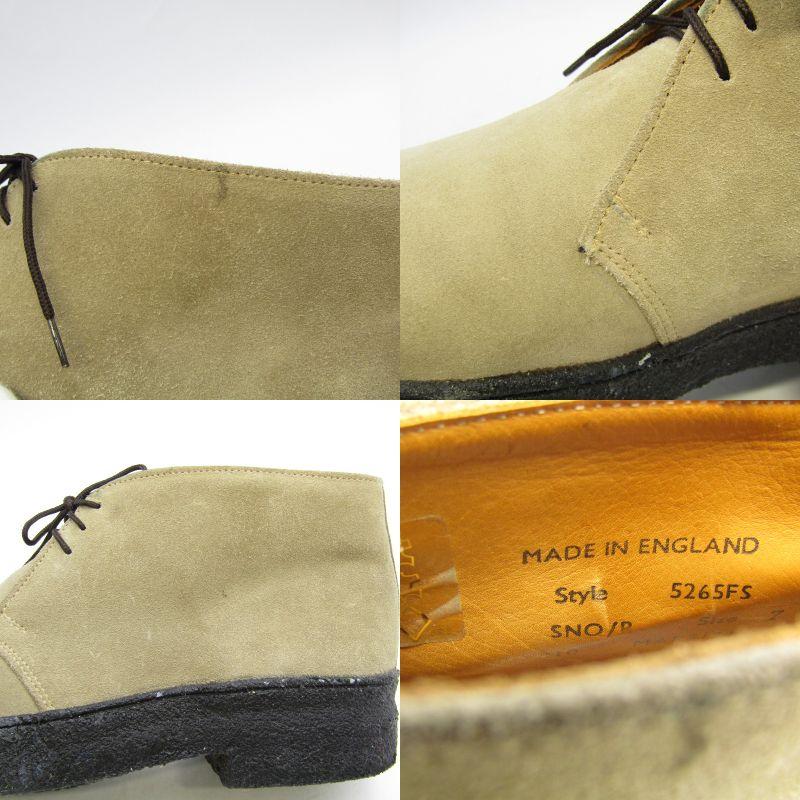 Tricker's トリッカーズ別注(ベージュ)UK8サイズ(26.5cm相当) Tricker's（トリッカーズ） カントリーブーツ ウイングチップブーツ