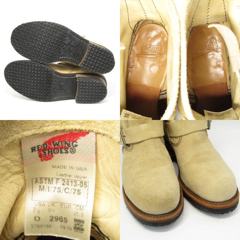 RED WING SHOES（レッドウィング） REDWING US7.5D 25.5cm ショート