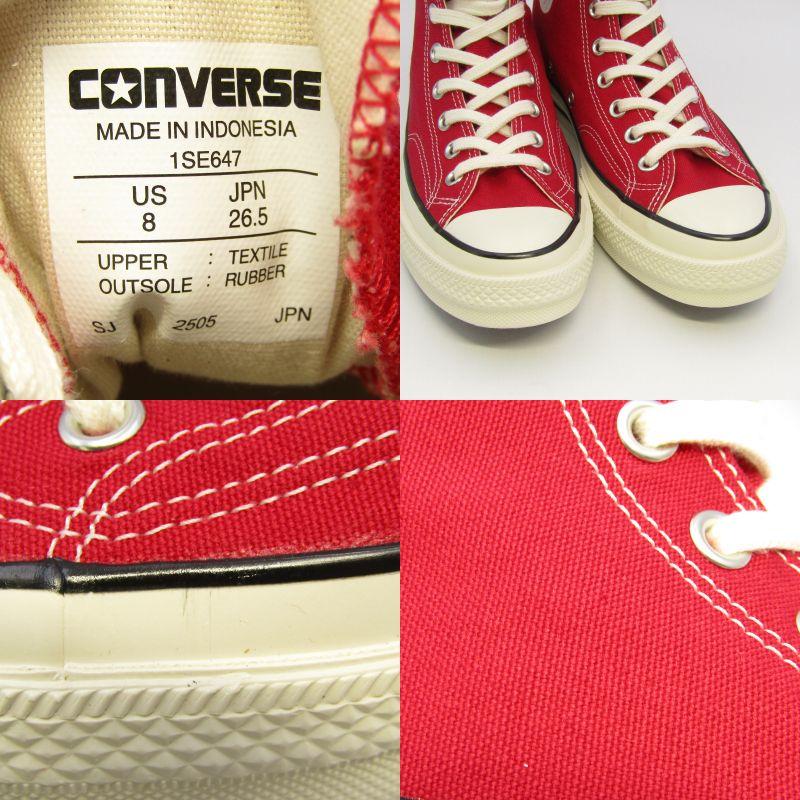 CONVERSE（コンバース） 未使用 26.5cm ALL STAR LGCY HI 1SE647