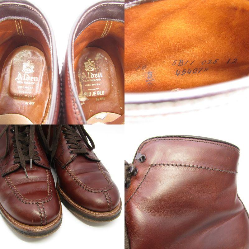 ALDEN（オールデン） US10D 28cm タンカーブーツ 45407H BLU JE BLU by