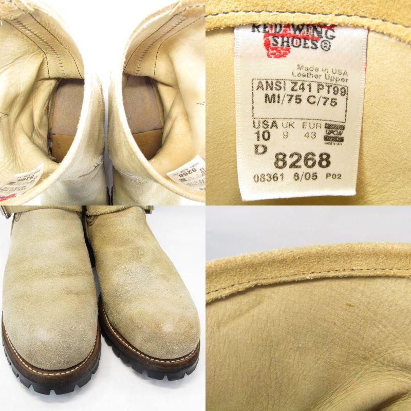 REDWING レッドウィング US10D 28cm エンジニアブーツ 8268 PT99 カスタム 05年製 スエード ホーソーン アビレーン ラフアウト  35005207 | RED WING SHOES | 04