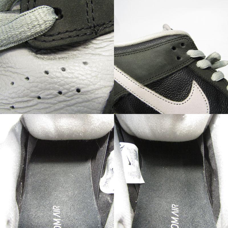 NIKE（ナイキ） 29cm SB DUNK LOW PRO SHADOW BQ6817-007 ダンク