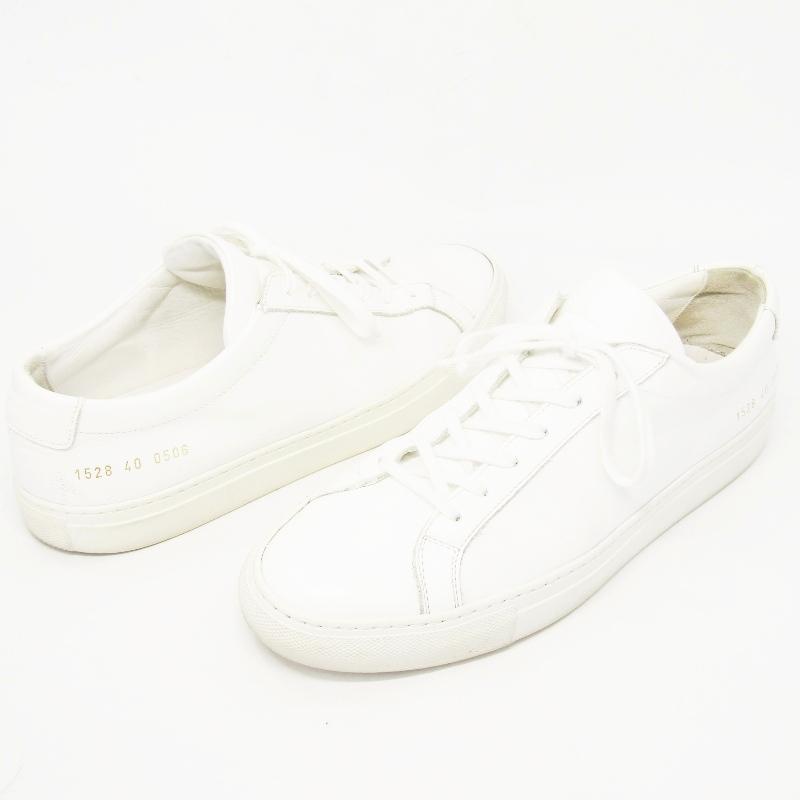 コモンプロジェクト スニーカー サイズ40 COMMON PROJECTS コモンプロジェクツ 40 Achilles Low ナンバーロゴ
