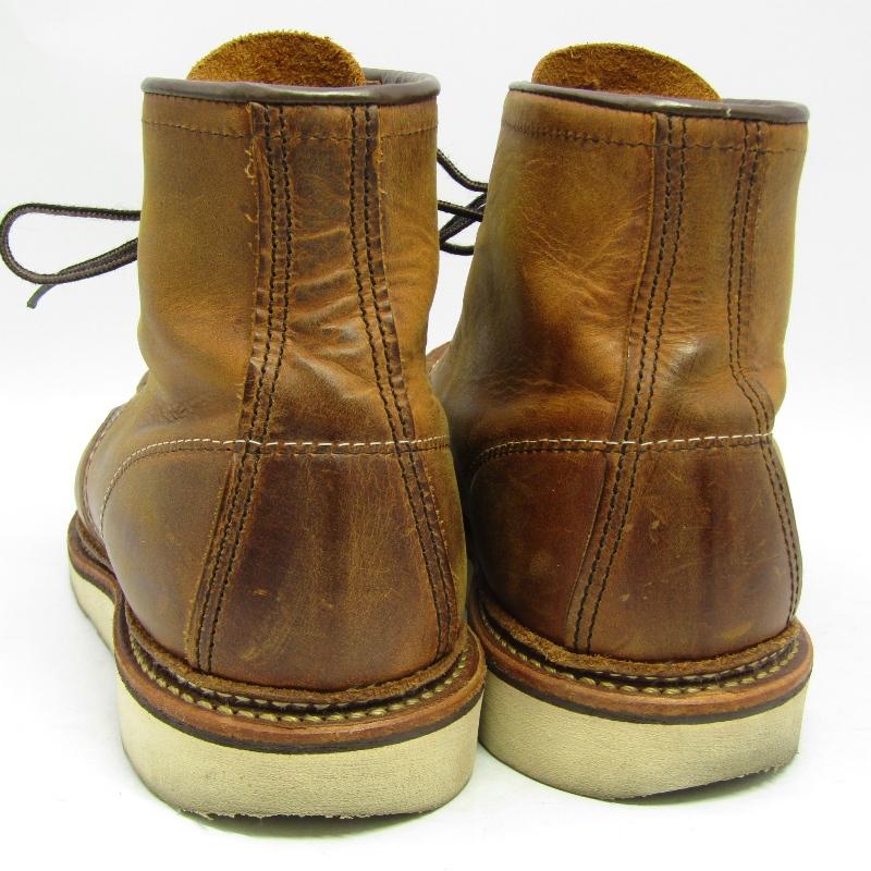 RED WING SHOES（レッドウィング） REDWING US8D 26cm 6インチ
