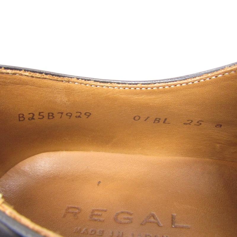 REGAL リーガル 25cm ストレートチップ 01BL 内羽根 ニュークラシック