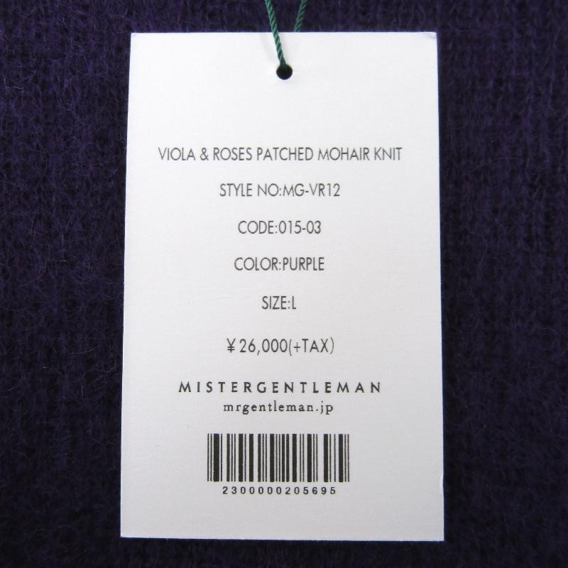 未使用 MISTERGENTLEMAN VIOLA & ROSES ミスタージェントルマン