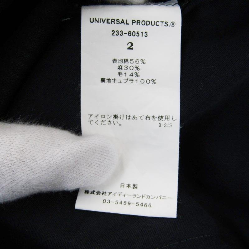 UNIVERSAL PRODUCTS ユニバーサルプロダクツ オンブレチェック 