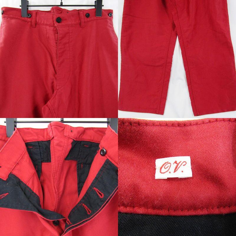 OUTIL ウティ コットンモールスキンパンツ PANTALON PLASNE 23SS 