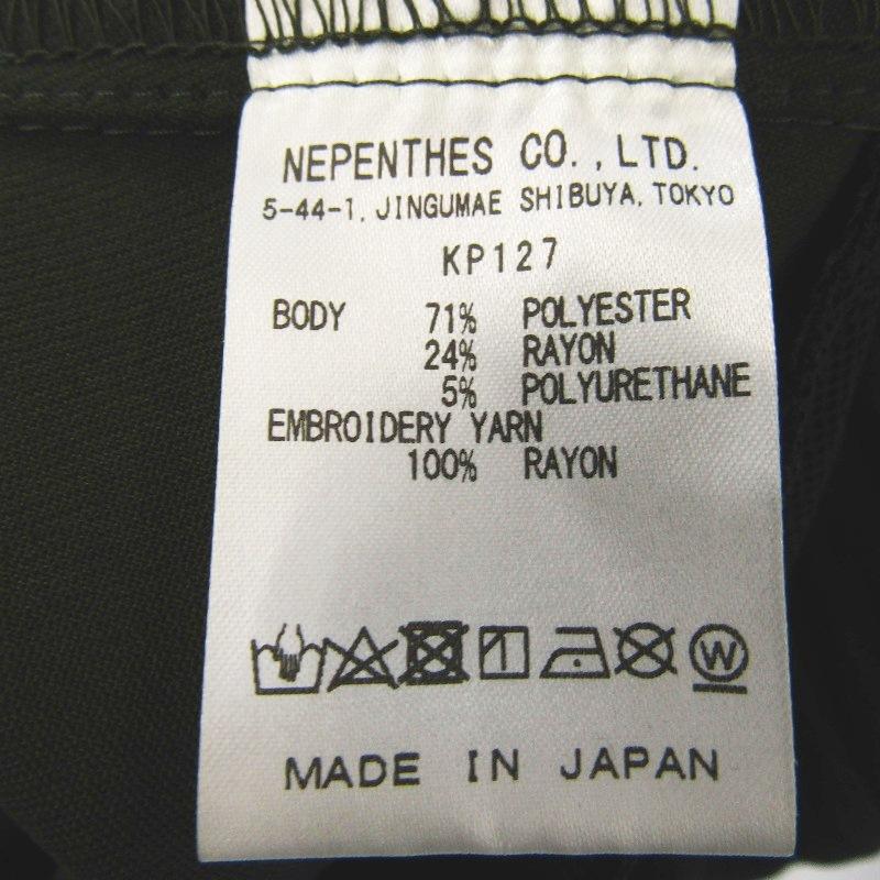 Needles 美品 ニードルズ ブーツカット トラックパンツ KP127 Needles 美品 ニードルズ ブーツカット トラックパンツ KP127