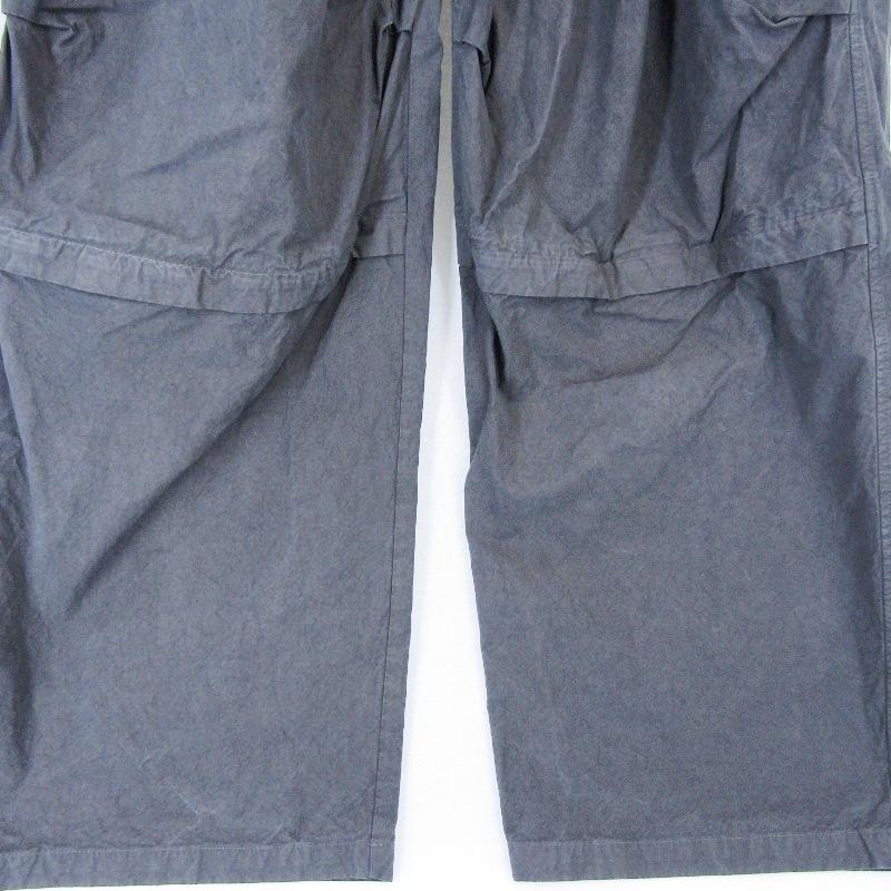 Barbell object dyed knee pt STONE サイズ1