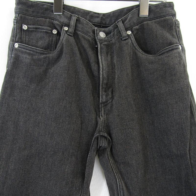 FUMIKA_UCHIDA フミカウチダ デニムフレアパンツ FU-R-DM-003 STRETCH