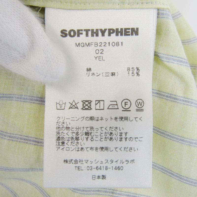 未使用 SOFTHYPHEN ソフトハイフン COTTIN LINEN STRIPE S/S