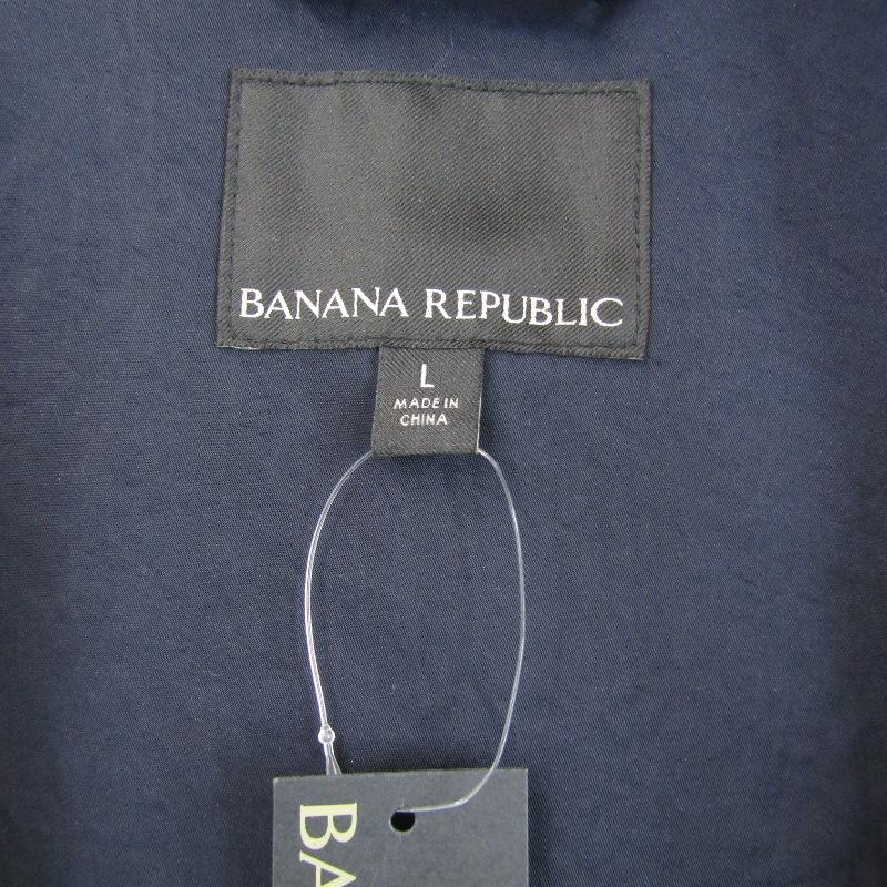 未使用 BANANA REPUBLIC バナナリパブリック フーデッド