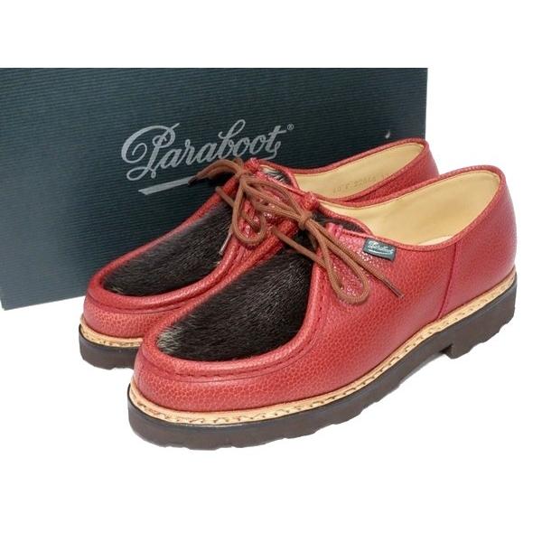 未使用 Paraboot パラブーツ MICHAEL BEAMS別注 ミカエル フォック アザラシ グレインレザー ルージュ 40 ブーツ シューズ【中古】40004587