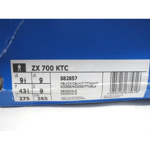 未使用 adidas × 伊勢丹メンズ アディダス ZX 700 KTC S82857 未使用 adidas × 伊勢丹メンズ アディダス ZX 700 KTC S82857