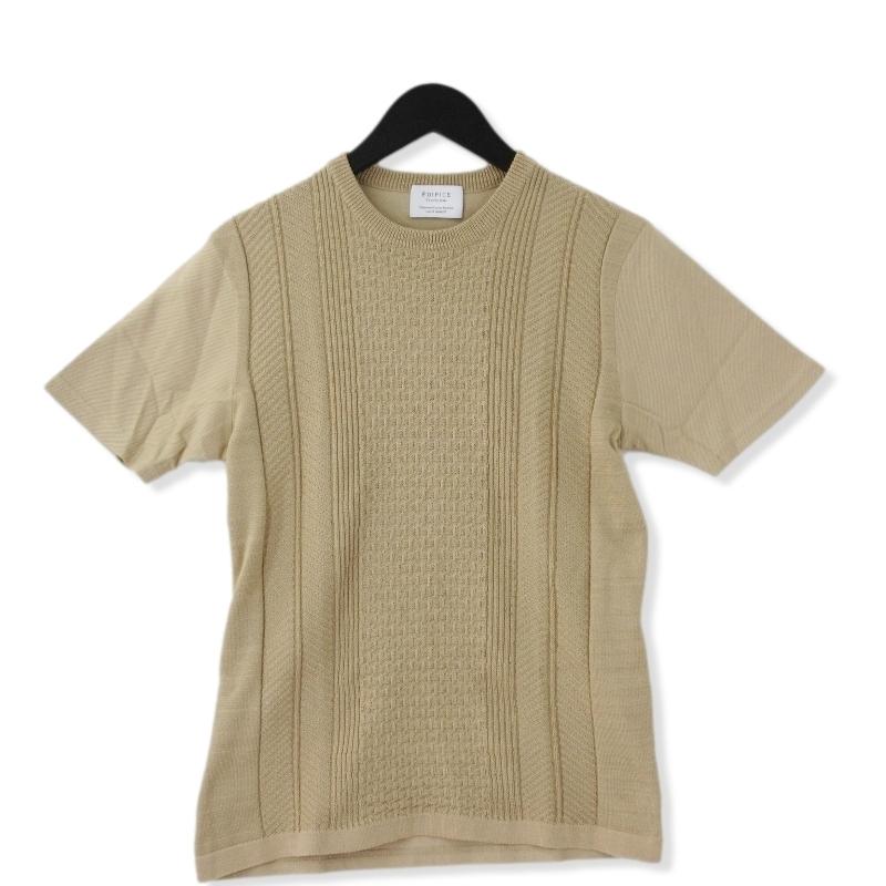 Edifice エディフィス 半袖ニット カットソー コットン サマーニット ベージュ 44 メンズ 中古 クラシック 通販 Yahoo ショッピング