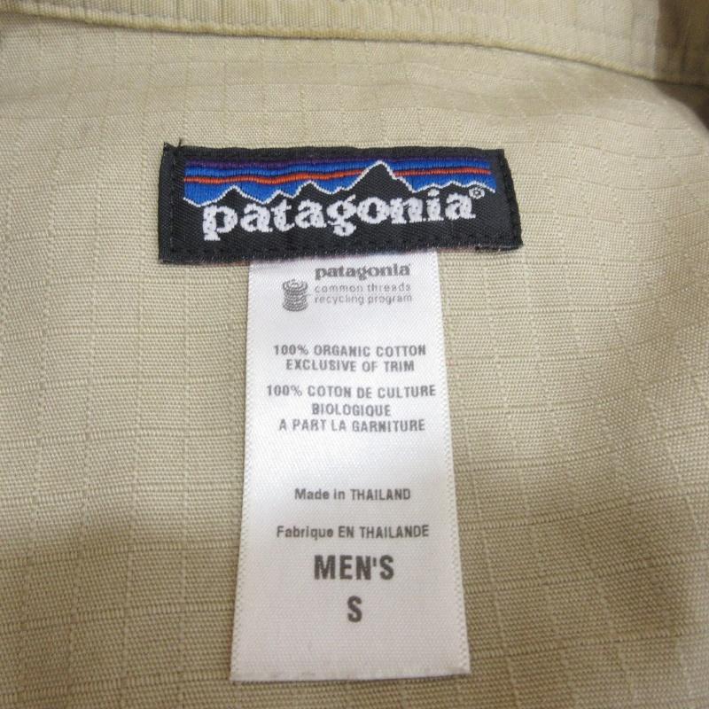 patagonia Patagonia パタゴニア ソアリングジャケット 25255 SOARING 
