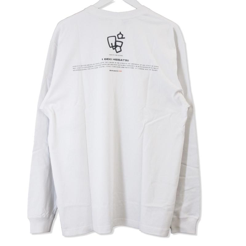 【未使用 】BLACKEYEPATCH ブラックアイパッチ 長袖 L タグ付き ブラックアイパッチ 取扱注意 blackeyepatch スウェットXLサイズ