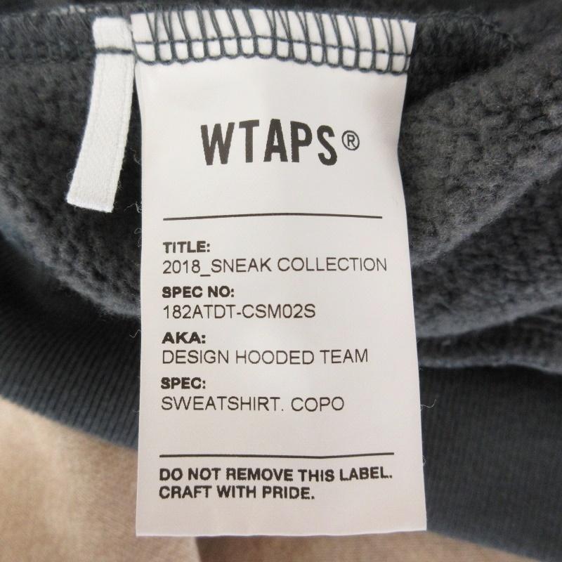 WTAPS ダブルタップス プルオーバーパーカー 182ATDT-CSM02S ブリーチ 