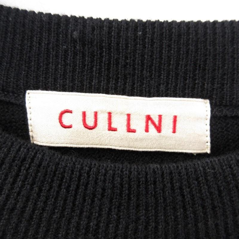 CULLNI クルニ アシンメトリーニット 18-AW-026 日本製 セーター 黒 茶 