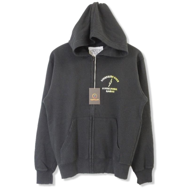 未使用 Lightning Bolt × John