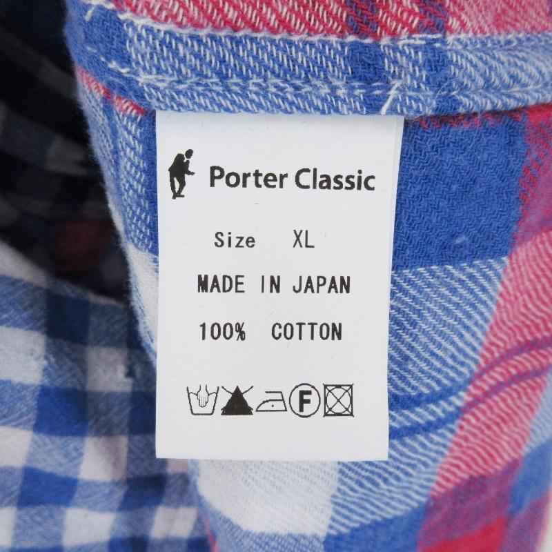 Porter Classic PorterClassic ポータークラシック HAND WORK HALF 